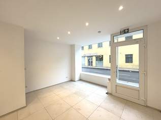 1130! Kleines Geschäftslokal in gut frequentierter Lage!, 1594.75 €, Immobilien-Gewerbeobjekte in 1130 Hietzing 1130! Kleines Geschäftslokal in gut frequentierter Lage!, 1594.75 €, Immobilien-Gewerbeobjekte in 1130 Hietzing