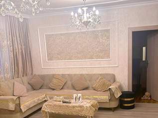 BESTPREIS! Eigentumswohnung in Top Lage, 220000 €, Immobilien-Wohnungen in 3100 Stattersdorf BESTPREIS! Eigentumswohnung in Top Lage, 220000 €, Immobilien-Wohnungen in 3100 Stattersdorf