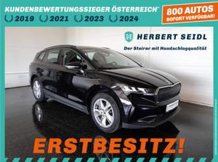 Enyaq iV 50 AT 52kWh, 22480 €, Auto & Fahrrad-Autos in 8200 Gleisdorf