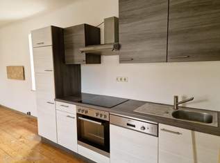 "Mietwohnung mit Potential", 600 €, Immobilien-Wohnungen in 2292 Stopfenreuth