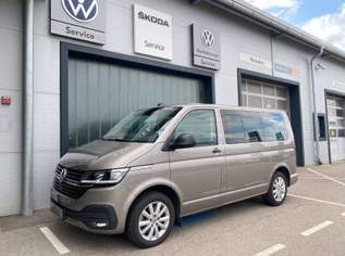 Transporter T6 Multivan Trendline 150TDO DSG 4MOTION ***46.000km***, 49990 €, Auto & Fahrrad-Autos in 8250 Vorau Transporter T6 Multivan Trendline 150TDO DSG 4MOTION ***46.000km***, 49990 €, Auto & Fahrrad-Autos in 8250 Vorau