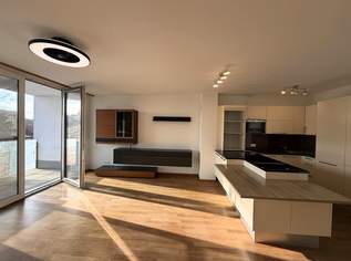 Moderne TerrWhg, inkl. Küche, Einbauten+PP // Modern terrace apt., incl. kitchen, fittings+Parking //, 565900 €, Immobilien-Wohnungen in 1210 Floridsdorf