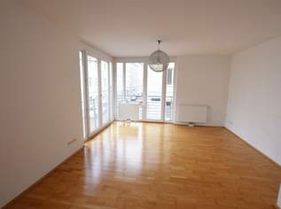 Moderne 2 Zimmerwohnung im Neubau- Schopenhauerstraße, 983.49 €, Immobilien-Wohnungen in 1180 Währing