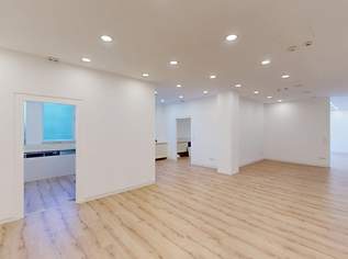 Großzügige Bürofläche – Raum für Visionen und Wachstum, 9037.6 €, Immobilien-Gewerbeobjekte in Niederösterreich Großzügige Bürofläche – Raum für Visionen und Wachstum, 9037.6 €, Immobilien-Gewerbeobjekte in Niederösterreich