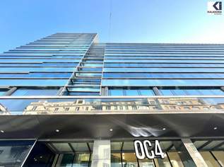 OC4 - INNENSTADTBÜRO OPERNGASSE, 16204.26 €, Immobilien-Gewerbeobjekte in 1040 Wieden