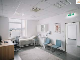 Ihr Start in die Selbstständigkeit - ein Standort mit Zukunft, 1024.9 €, Immobilien-Gewerbeobjekte in 2620 Gemeinde Neunkirchen