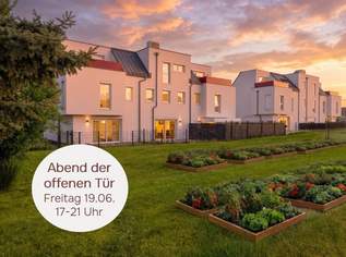 Ziegelmassiv-Reihenhaus in Grünruhelage mit City-Nähe | Niedrigenergie mit PV-Anlage & LWP | inkl. Parkplatz, 839900 €, Immobilien-Häuser in 1220 Donaustadt