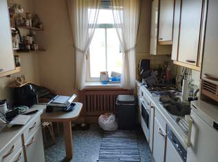 Nette kleine Wohnung im 80er Stil für 2 , 690 €, Immobilien-Wohnungen in 1230 Liesing Nette kleine Wohnung im 80er Stil für 2 , 690 €, Immobilien-Wohnungen in 1230 Liesing