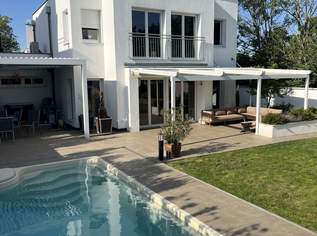 EINFAMILIENHAUS mit Swimmingpool, Lounges und Blick auf den Husarentempel! KLIMATISIERT!, 1290000 €, Immobilien-Häuser in 2372 Gießhübl EINFAMILIENHAUS mit Swimmingpool, Lounges und Blick auf den Husarentempel! KLIMATISIERT!, 1290000 €, Immobilien-Häuser in 2372 Gießhübl