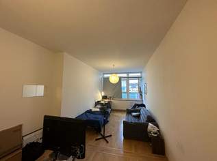 Vermieten ein Zimmer in 4er Wg Stadt Wels 5min zur FH, 410 €, Immobilien-Kleinobjekte & WGs in 4600 Wels