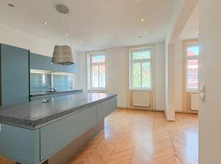 Wohnung für Feinschmecker, oder Personen die mit Leidenschaft kochen!, 1571.57 €, Immobilien-Wohnungen in 1020 Leopoldstadt Wohnung für Feinschmecker, oder Personen die mit Leidenschaft kochen!, 1571.57 €, Immobilien-Wohnungen in 1020 Leopoldstadt