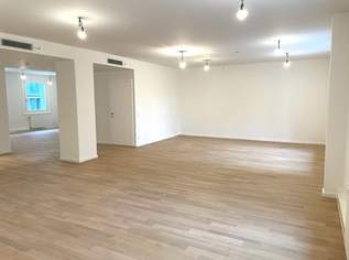 Urbaner Workspace mit Park-Flair: Modernes Büro in Bestlage des 3. Bezirks zu mieten, 2964.11 €, Immobilien-Gewerbeobjekte in 1030 Landstraße