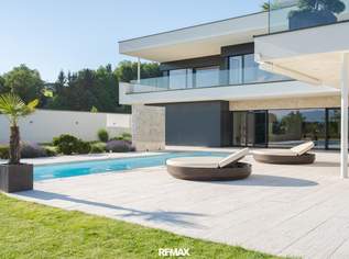 Selten. Privat. Großzügig. Eine Villa für höchste Ansprüche., 4100000 €, Immobilien-Häuser in 4400 Steyr Selten. Privat. Großzügig. Eine Villa für höchste Ansprüche., 4100000 €, Immobilien-Häuser in 4400 Steyr