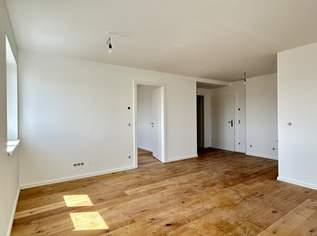 Moderne Traumwohnung mit Balkon in Mannswörth - Erstbezug, top Ausstattung, 208000 €, Immobilien-Wohnungen in 2320 Schwechat
