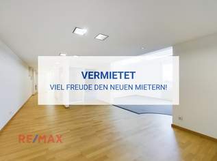 Großzügige Büroflächen in Bregenz zu vermieten, 0 €, Immobilien-Gewerbeobjekte in 6900 Bregenz