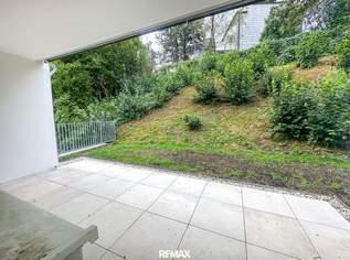 frisch renovierte 3-Zimmer-Wohnung mit grüner Terrasse, 260000 €, Immobilien-Wohnungen in 4840 Vöcklabruck frisch renovierte 3-Zimmer-Wohnung mit grüner Terrasse, 260000 €, Immobilien-Wohnungen in 4840 Vöcklabruck