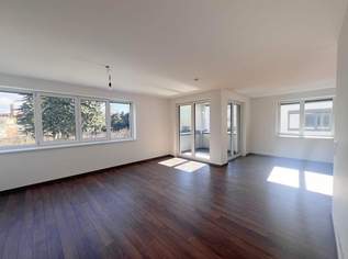"Wohnung mit Balkon und Parkplatz", 352450 €, Immobilien-Wohnungen in Niederösterreich
