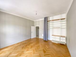 Entzückende 2- Zimmerwohnung in der Schüttaustraße, 249000 €, Immobilien-Wohnungen in 1220 Donaustadt