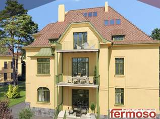 URBAN 4! IHR EXKLUSIVES INVESTMENT IM EIN EINZIGARTIGES BAUHERRENMODELL!, 5300000 €, Immobilien-Gewerbeobjekte in 1210 Floridsdorf