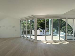 DÖBLINGER ATELIER oder ORDINATION oder BÜRO: Seltene Gelegenheit, 2982 €, Immobilien-Gewerbeobjekte in 1190 Döbling DÖBLINGER ATELIER oder ORDINATION oder BÜRO: Seltene Gelegenheit, 2982 €, Immobilien-Gewerbeobjekte in 1190 Döbling