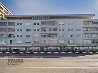 Hotspot für Ihre Ideen oder gute Rendite - ca. 584 m² Gewerbefläche – flexibel als Gesamt- oder Teilfläche erwerbbar, 0 €, Immobilien-Gewerbeobjekte in 6900 Bregenz