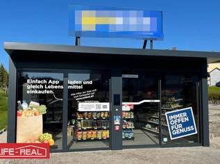 Standort für Selbstständigkeit oder regionales Konzept im Innviertel, 35000 €, Immobilien-Gewerbeobjekte in 5280 Braunau am Inn Standort für Selbstständigkeit oder regionales Konzept im Innviertel, 35000 €, Immobilien-Gewerbeobjekte in 5280 Braunau am Inn