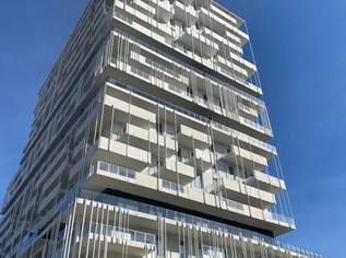 PROVISIONSFREI! Lichtdurchflutete 2-Zimmer Wohnung mit Rooftop-Pool am Dach, 1500 €, Immobilien-Wohnungen in 1020 Leopoldstadt