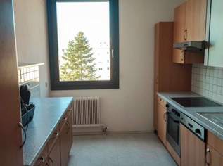 Traumhafte 2-Zimmer Wohnung mit Loggia in Top-Lage Graz - nur € 238.000,00 !, 238000 €, Immobilien-Wohnungen in 8010 