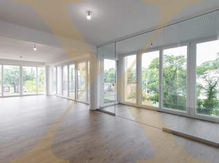 Lichtdurchflutete 2-Zimmer-Wohnung mit Loft-Flair und großzügiger Terrasse in Linz nähe Wifi zu vermieten! (Top 65), 1399.02 €, Immobilien-Wohnungen in Oberösterreich