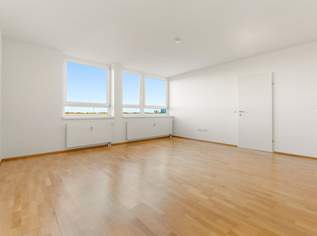 Waterview Handelskai | Gut aufgeteilte Zwei-Zimmer-Wohnung mit direktem Blick über die Donau, 219000 €, Immobilien-Wohnungen in 1200 Brigittenau