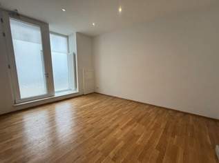 U4 in ca. 5 Gehminuten - Kompakte Gewerbefläche – vielseitig nutzbar - straßenseitiger Eingang, 799 €, Immobilien-Gewerbeobjekte in 1050 Margareten U4 in ca. 5 Gehminuten - Kompakte Gewerbefläche – vielseitig nutzbar - straßenseitiger Eingang, 799 €, Immobilien-Gewerbeobjekte in 1050 Margareten