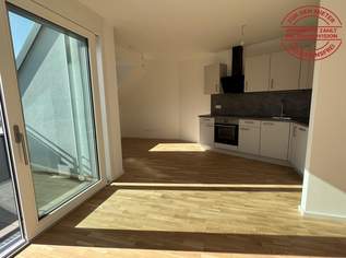 "next level - Zweizimmerwohnung - Sauna und Fitnessbereich im Haus", 890 €, Immobilien-Wohnungen in 1140 Penzing