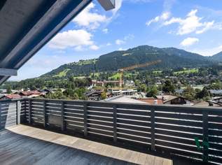 Büro - Praxis oder Showroom in absoluter Prime Lage im Kitzbühler Zentrum!, 2050 €, Immobilien-Gewerbeobjekte in 6370 Stadt Kitzbühel