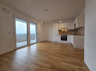 Top 2 Zimmer Wohnung mit Blick auf den Badeteich Hirschstetten, 885.5 €, Immobilien-Wohnungen in 1220 Donaustadt Top 2 Zimmer Wohnung mit Blick auf den Badeteich Hirschstetten, 885.5 €, Immobilien-Wohnungen in 1220 Donaustadt