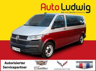 Transporter T6 Trendline LR 2.0 TDI DSG*NAVI*LED*R-KAMERA*TEMPOMA, 44880 €, Auto & Fahrrad-Autos in 1230 Liesing