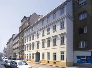 Ungargasse 22 - GARAGENPLATZ ab € 120 p.m., 120 €, Immobilien-Kleinobjekte & WGs in 1030 Landstraße Ungargasse 22 - GARAGENPLATZ ab € 120 p.m., 120 €, Immobilien-Kleinobjekte & WGs in 1030 Landstraße