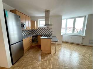 Zwei Zimmerneubauwohnung mit Tiefgargenplatz in Liesing!, 897.75 €, Immobilien-Wohnungen in 1230 Liesing
