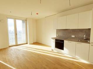 Modernes Wohnen mit Pool & Sauna – TOWER HOMES, 1280 €, Immobilien-Wohnungen in 1220 Donaustadt Modernes Wohnen mit Pool & Sauna – TOWER HOMES, 1280 €, Immobilien-Wohnungen in 1220 Donaustadt