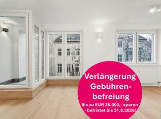 Ein Investment mit Adresse – THE PEARL, 275000 €, Immobilien-Wohnungen in 1020 Leopoldstadt Ein Investment mit Adresse – THE PEARL, 275000 €, Immobilien-Wohnungen in 1020 Leopoldstadt