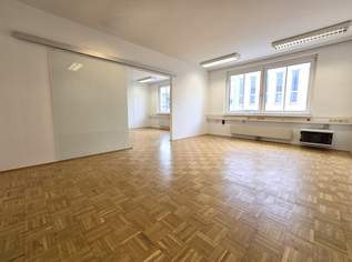 Mehrere freie Flächen in Bürogebäude nächst Triester Straße!, 1150.27 €, Immobilien-Gewerbeobjekte in 1230 Liesing Mehrere freie Flächen in Bürogebäude nächst Triester Straße!, 1150.27 €, Immobilien-Gewerbeobjekte in 1230 Liesing