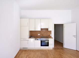 Perfekte Citylage - U3 vor der Tür, Donaukanal ums Eck – Eigentumswohnung im 3. Bezirk, 199000 €, Immobilien-Wohnungen in 1030 Landstraße Perfekte Citylage - U3 vor der Tür, Donaukanal ums Eck – Eigentumswohnung im 3. Bezirk, 199000 €, Immobilien-Wohnungen in 1030 Landstraße