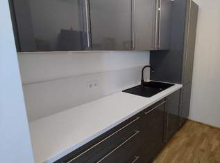 Küche Nobilia inkl. E-Geräte, 3800 €, Haus, Bau, Garten-Möbel & Sanitär in 4030 Linz