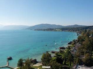 Projektverkauf! Exklusivlage! Mehrparteienhaus mit 2 Wohnungen! Am Attersee!, 895000 €, Immobilien-Grund und Boden in 4863 Seewalchen am Attersee Projektverkauf! Exklusivlage! Mehrparteienhaus mit 2 Wohnungen! Am Attersee!, 895000 €, Immobilien-Grund und Boden in 4863 Seewalchen am Attersee