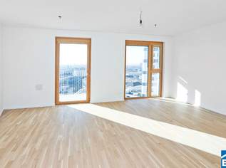 THE METROPOLITAN - Modern Living im belebten Sonnwendviertel!, 1050 €, Immobilien-Wohnungen in 1100 Favoriten THE METROPOLITAN - Modern Living im belebten Sonnwendviertel!, 1050 €, Immobilien-Wohnungen in 1100 Favoriten