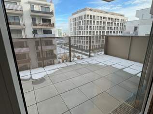 Moderne 2-Zimmer-Wohnung mit Balkon nahe U1 - ideal für Singles oder Paare, 899 €, Immobilien-Wohnungen in 1220 Donaustadt