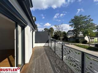 Wohnen beim Lusthaus | Exklusive 4-Zimmerwohnung mit Freiflächen | Provisionsfrei, 939000 €, Immobilien-Wohnungen in 1020 Leopoldstadt