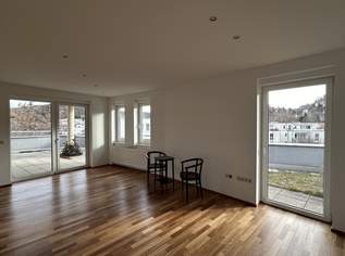 Exklusive Wohnung mit Terrasse und Aufzug in Graz-Andritz, 290000 €, Immobilien-Wohnungen in 8045 
