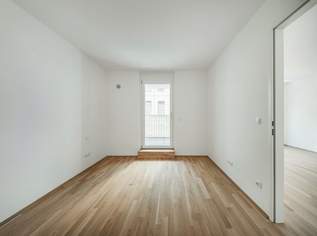 ERSTBEZUG >> bodentiefe Fenster in westseitiger Anlegerwohnung mit Loggia >> TOP LAGE, 269000 €, Immobilien-Wohnungen in 1210 Floridsdorf ERSTBEZUG >> bodentiefe Fenster in westseitiger Anlegerwohnung mit Loggia >> TOP LAGE, 269000 €, Immobilien-Wohnungen in 1210 Floridsdorf