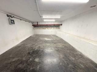 Kagraner Platz - Lagerfläche - U1, 350 €, Immobilien-Gewerbeobjekte in 1220 Donaustadt