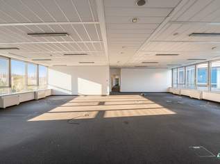 Skyline | flexible Büroflächen direkt an der U-Bahn, 9791.8 €, Immobilien-Gewerbeobjekte in 1190 Döbling Skyline | flexible Büroflächen direkt an der U-Bahn, 9791.8 €, Immobilien-Gewerbeobjekte in 1190 Döbling